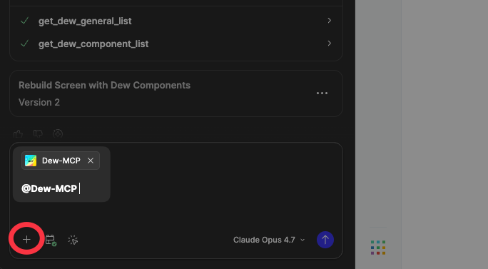 Type @dew-mcp in the chat screenshot